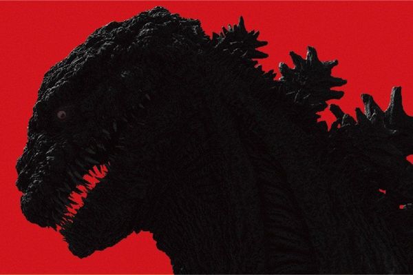 shingojira-mainth