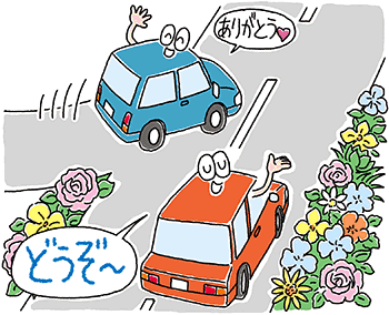 9178A0E8-C760-4540-A067-43E73DC19F1C