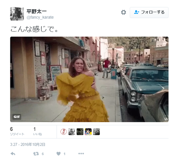 SnapCrab_NoName_2016-10-4_15-58-4_No-00
