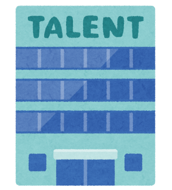 building_talent_jimusyo