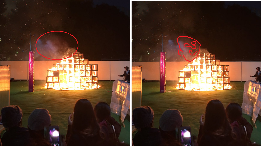 ジム 火災 ジャングル
