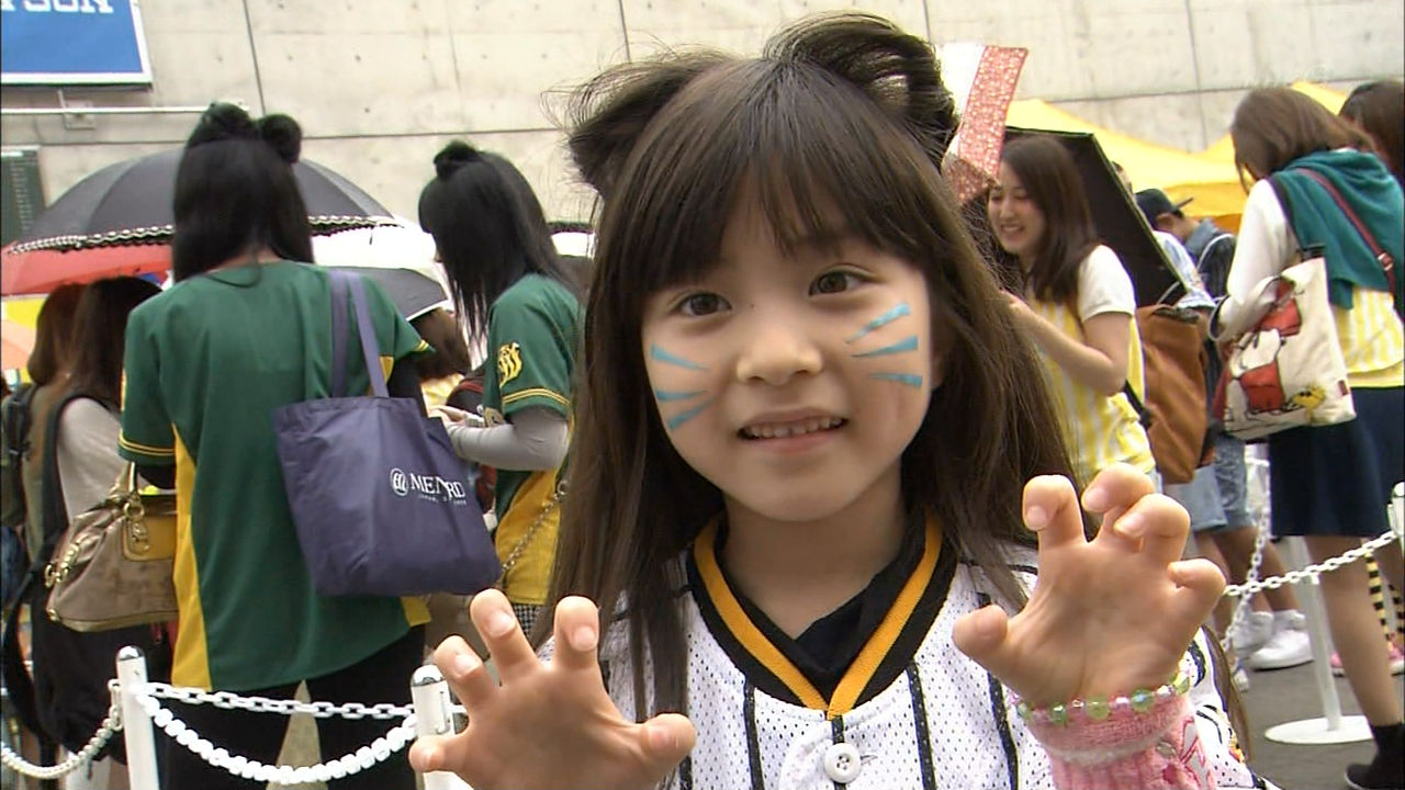 画像 超可愛い阪神ファンの女の子を見つけたで Vipワイドガイド