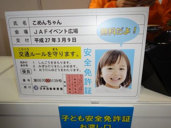 DSC00501-680x510