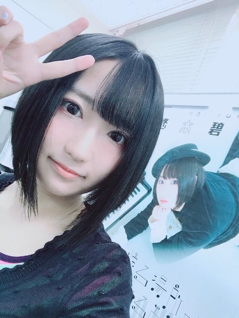 悲報 声優の悠木碧 顔だけ貼りつけたコラみたいになる 画像あり Vipワイドガイド