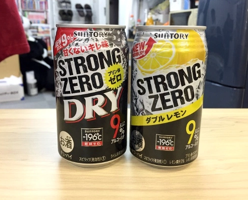 ストロング ゼロ テキーラ ストロングゼロ文学とは 虚無感 孤独感 不安感を表現した共感できる文学 虚無の酒 魂を揺さぶるヨ