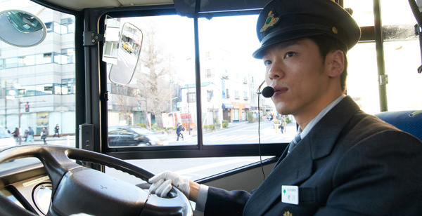 聴覚障害者の男性 全国初のバス運転手目指して二種免許取得へ 小さいころの夢に近づけて嬉しい Vipワイドガイド