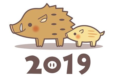 2019