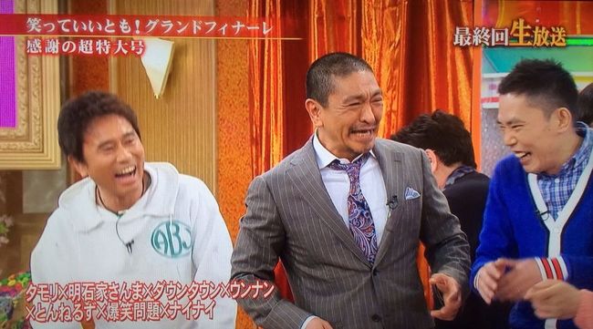2014-03-31-21-01-31