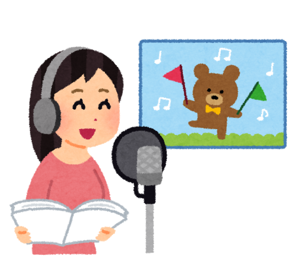 job_seiyuu-1