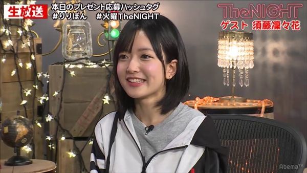 結婚宣言 の須藤凜々花さんが高校に再入学した理由が色々とヤバイｗｗｗｗｗｗｗ Vipワイドガイド