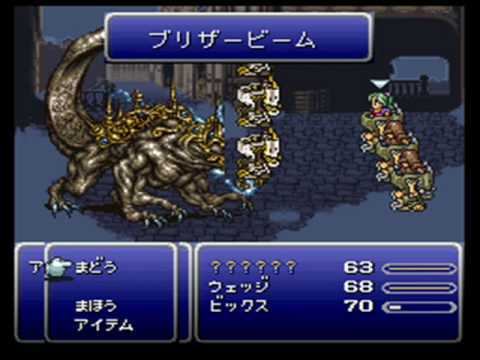 なんじゃこりゃ Ff6 低歩数クリア の記録がエグいことなっとるｗｗｗ 画像あり Vipワイドガイド