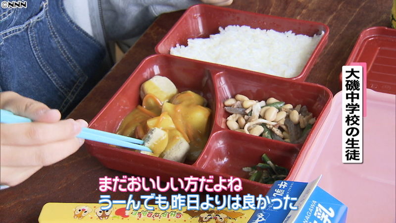 酷い 神奈川県大磯町の食べ残し問題 給食業者がとんでもない文書を配布する Vipワイドガイド