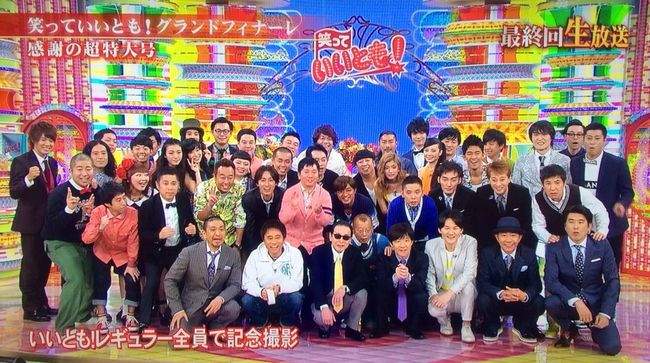 2014-03-31-21-26-39