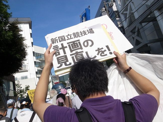 140614demo03