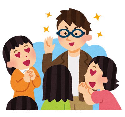 megane_ikemen