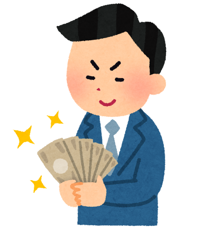 「中卒で年収3000万円」or「大卒で年収600万円」←どっち選ぶ？ｗｗｗｗ