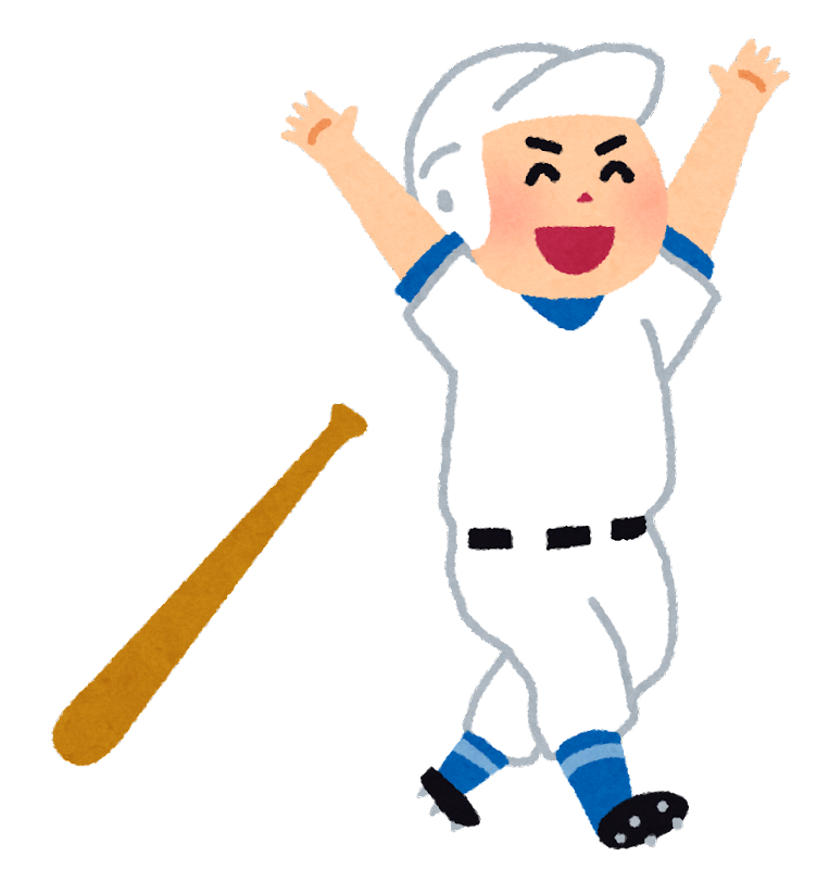 baseball_homerun_man.png