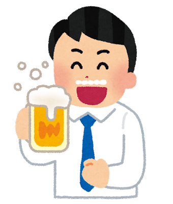 【衝撃】居酒屋で『一人飲み』したら3000円かかったんだがｗｗｗｗ