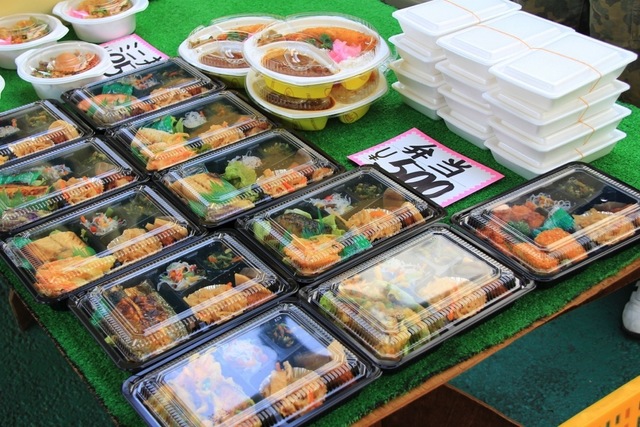 bento.jpg