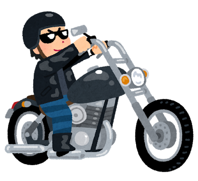 bike_american_choppers_man-thumbnail2.png