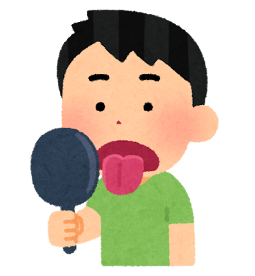 biyou_kagami_shita_check_man.png