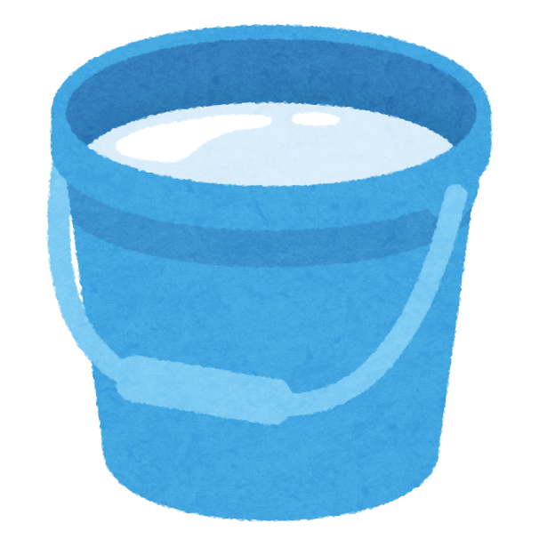 bucket_blue_water_down.png