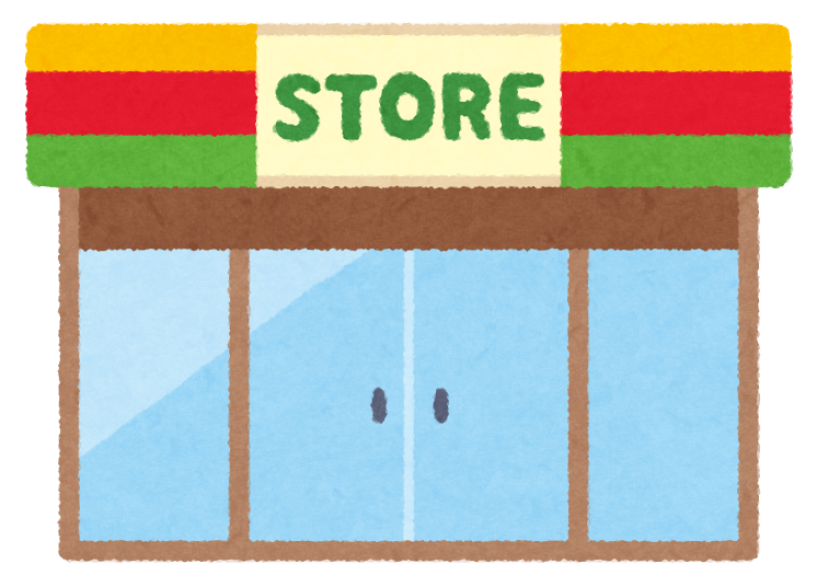 【朗報】『ファミリーマート』で美味しいものがコチラｗｗｗｗｗｗ