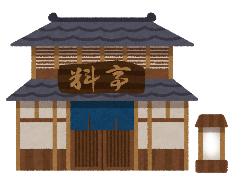 building_ryoutei.png