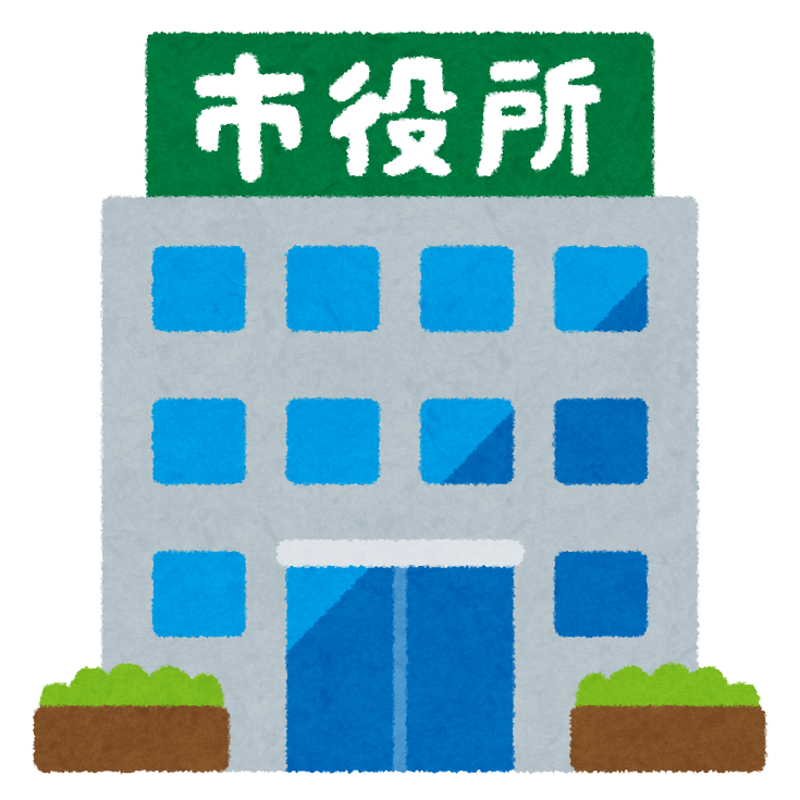 building_shiyakusyo.png