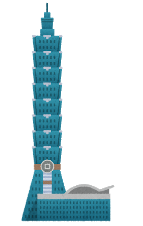 building_taipei101.png