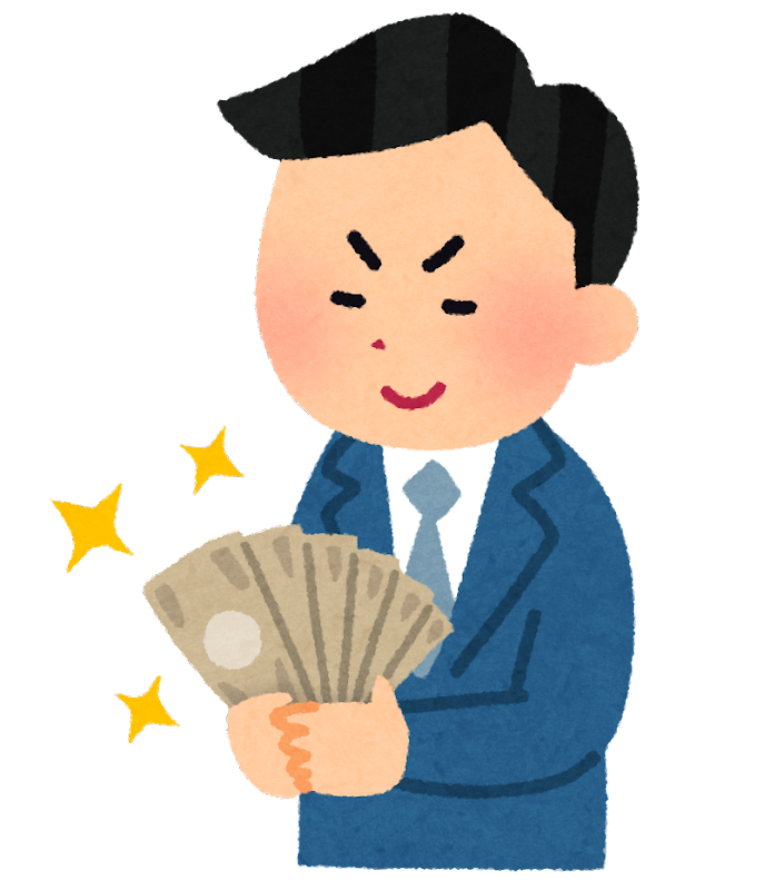 【驚愕】非課税世帯が『給付金5万円』でしたいことがコレｗｗｗｗｗｗｗ