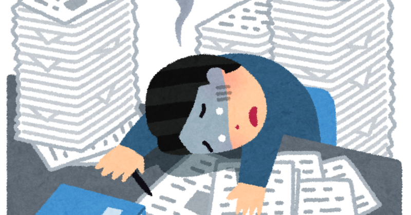 business_karoushi.png