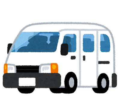 【悲報】年代物のエルグランドを予約してみたら、案の状の結果にｗｗｗｗｗｗｗｗｗｗ