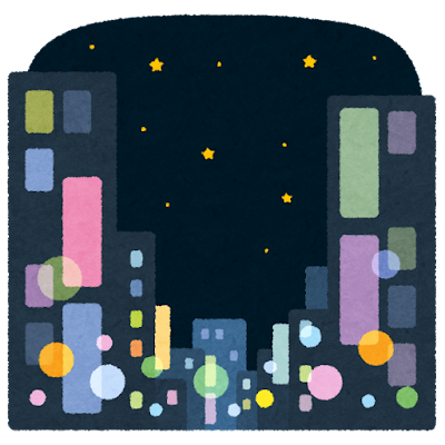 【ファ―ｗ】東京に住むメリットがコチラｗｗｗｗｗｗ