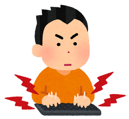 【朗報】タイピングが早く打てるようになる方法、ついに決まるｗｗｗｗｗｗｗ