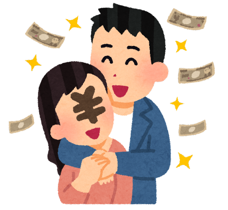 couple_money_yen_woman.png