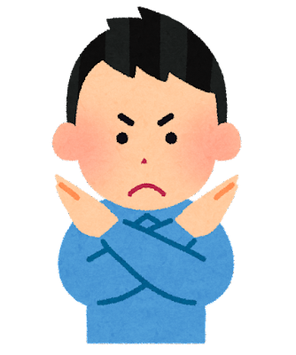 【愕然】独身男性が結婚しない理由、ついに判明するｗｗｗｗｗｗ