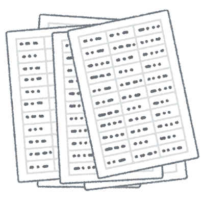 【速報】ワイがこれからPS5でやるゲーム一覧がすごすぎると話題にｗｗｗｗｗｗｗ