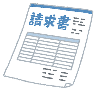 【速報】わい、来月のクレジットカード請求が『23万円』もあるんだけどｗｗｗｗｗｗ