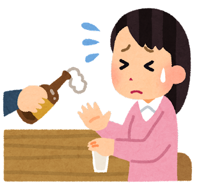 【悲報】最近の若者、マジで『お酒』を飲まない理由がコチラｗｗｗｗｗｗｗ