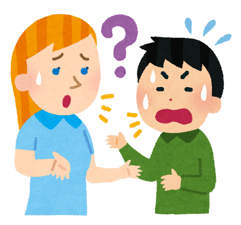 【衝撃】アメリカ人店員「How many in your party？」日本人観光客「パーティー？え？」←これの”意味”ｗｗｗｗ