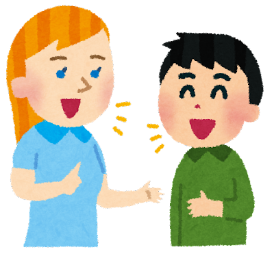 【悲報】在米日本人「咄嗟に日本語が出てこなくなったわ〜ｗ」ぼく「英語も出ないでしょ。老化では？」→結果ｗｗｗｗｗ