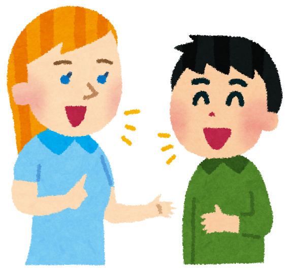 【ワロタｗ】私「ギターを弾きます」日本人「そうなんですね～」　私「ギターを弾きます」アメリカ人「！！」→結果ｗｗｗ