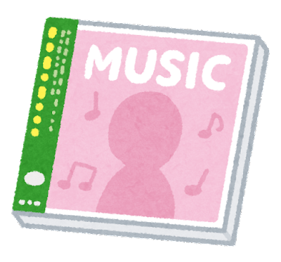 entertainment_music (3).png