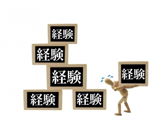 eyecatch.jpg