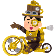 fantasy_steampunk.png