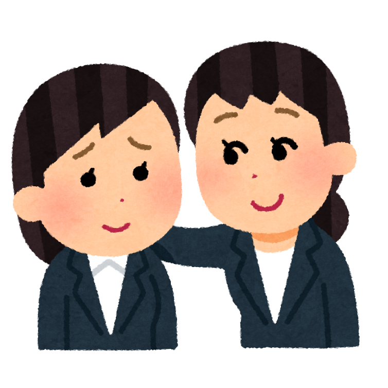 friends_hagemasu_businesswoman.png