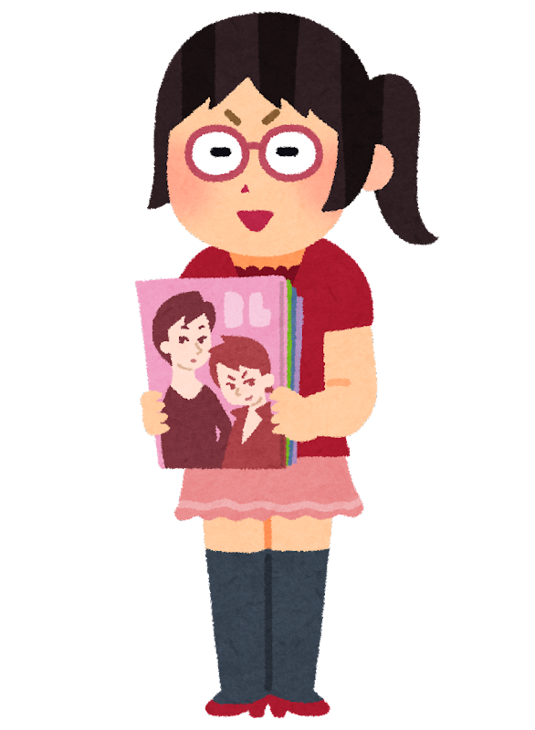 【唖然】女オタクさんTwitterプロフに「成人済/腐」←コレの意味ｗｗｗｗｗ