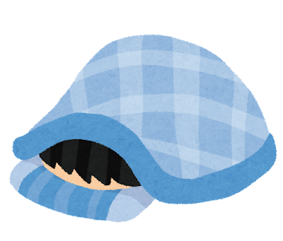 【末路】好きな子からLINEがなかなか来なかったんで、詮索してみた結果・・・・・・