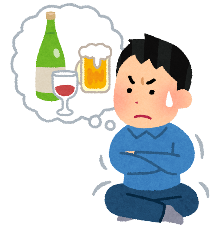 【唖然】1人で酒飲んでたら、女のコに「病んでるの？」と疑われてしまった・・・